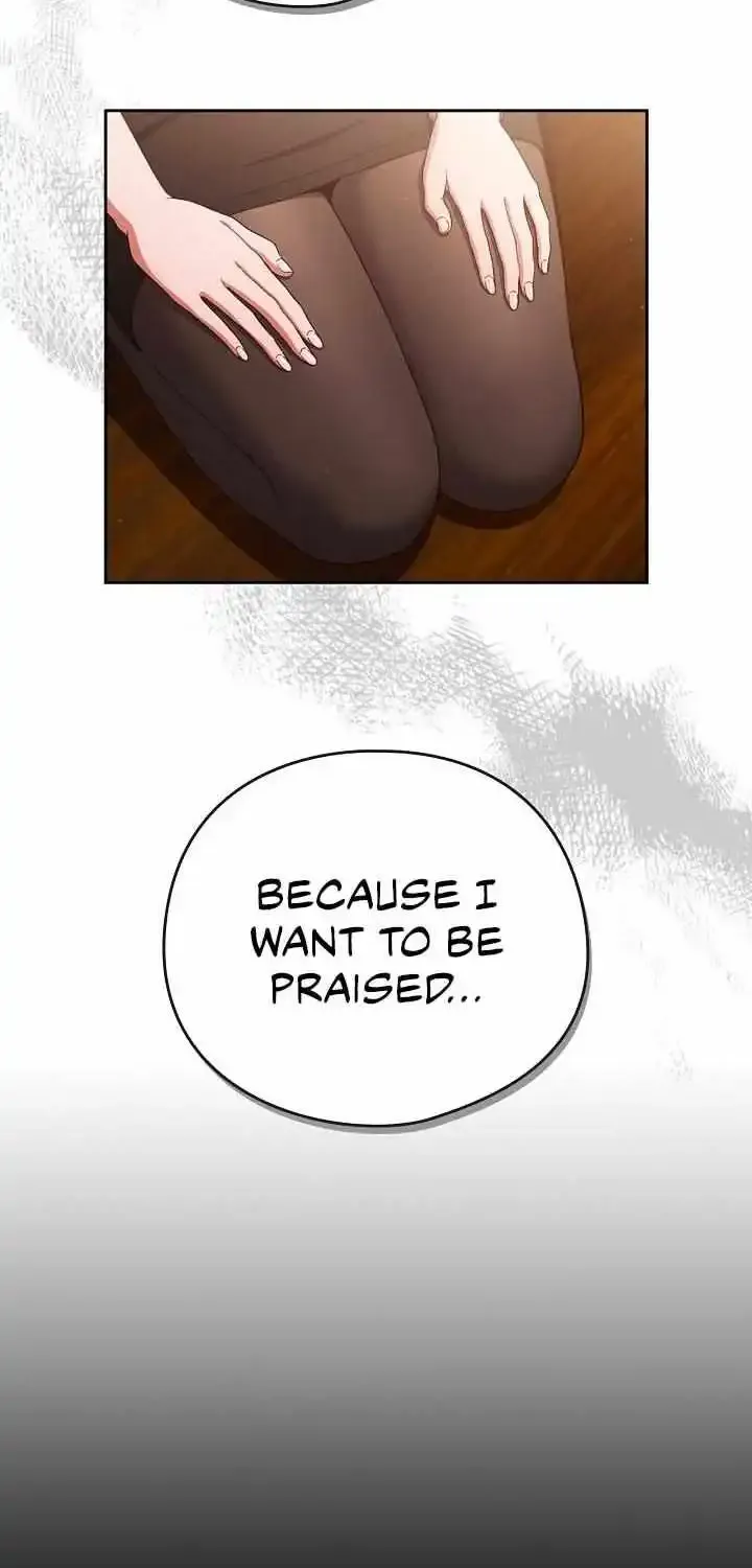 A Sweet Part Time Job - Page 55