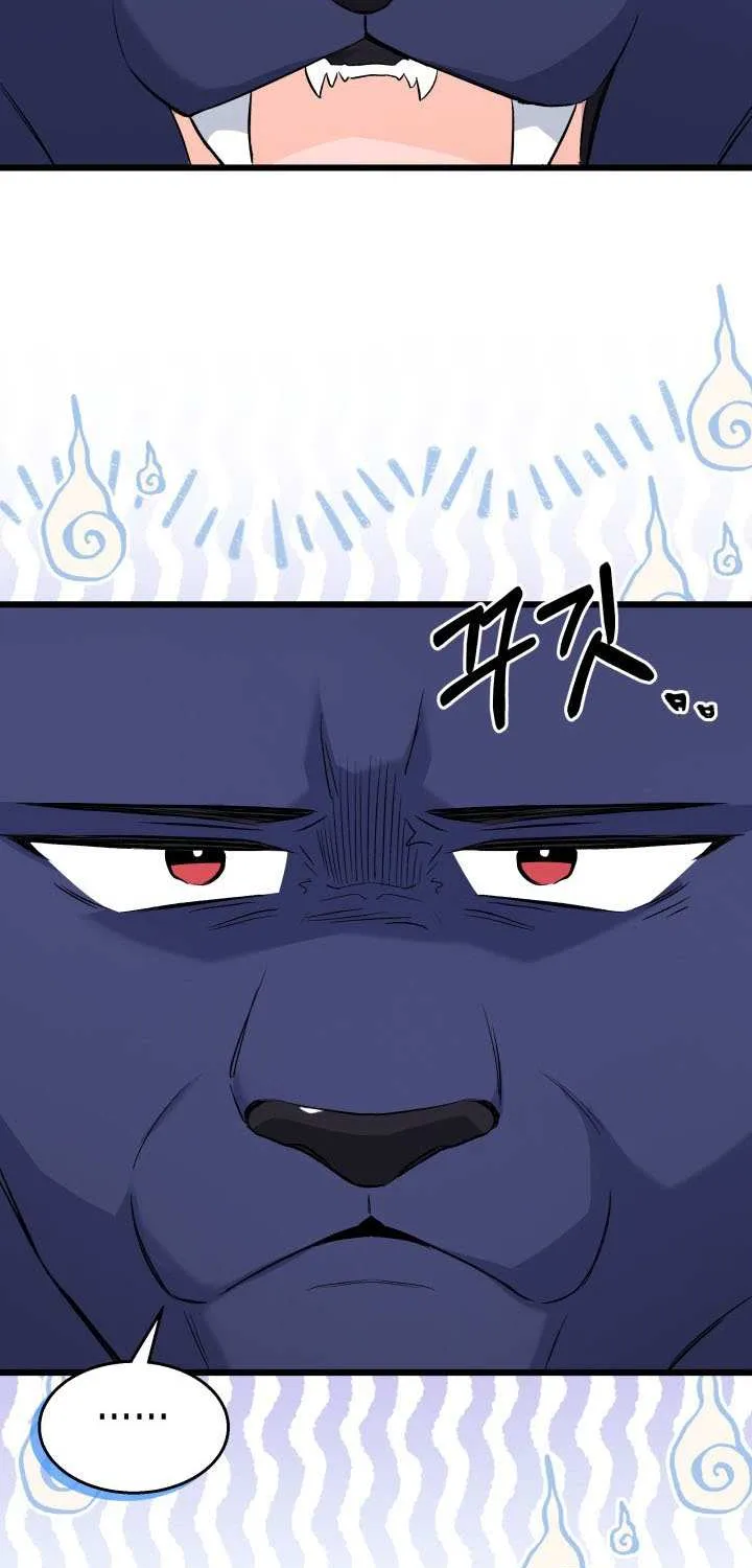 A Symbiotic Relationship Between A Rabbit And A Black Panther Chapter 92 page 56 - MangaNato