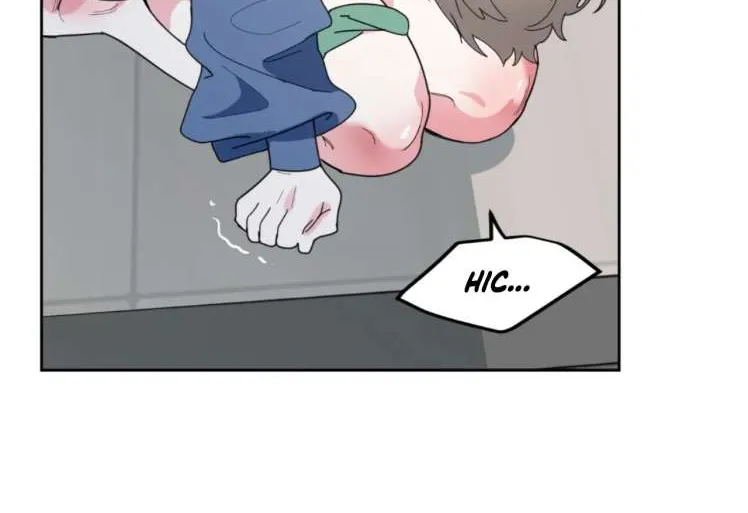 A Terrible Romance - Page 77