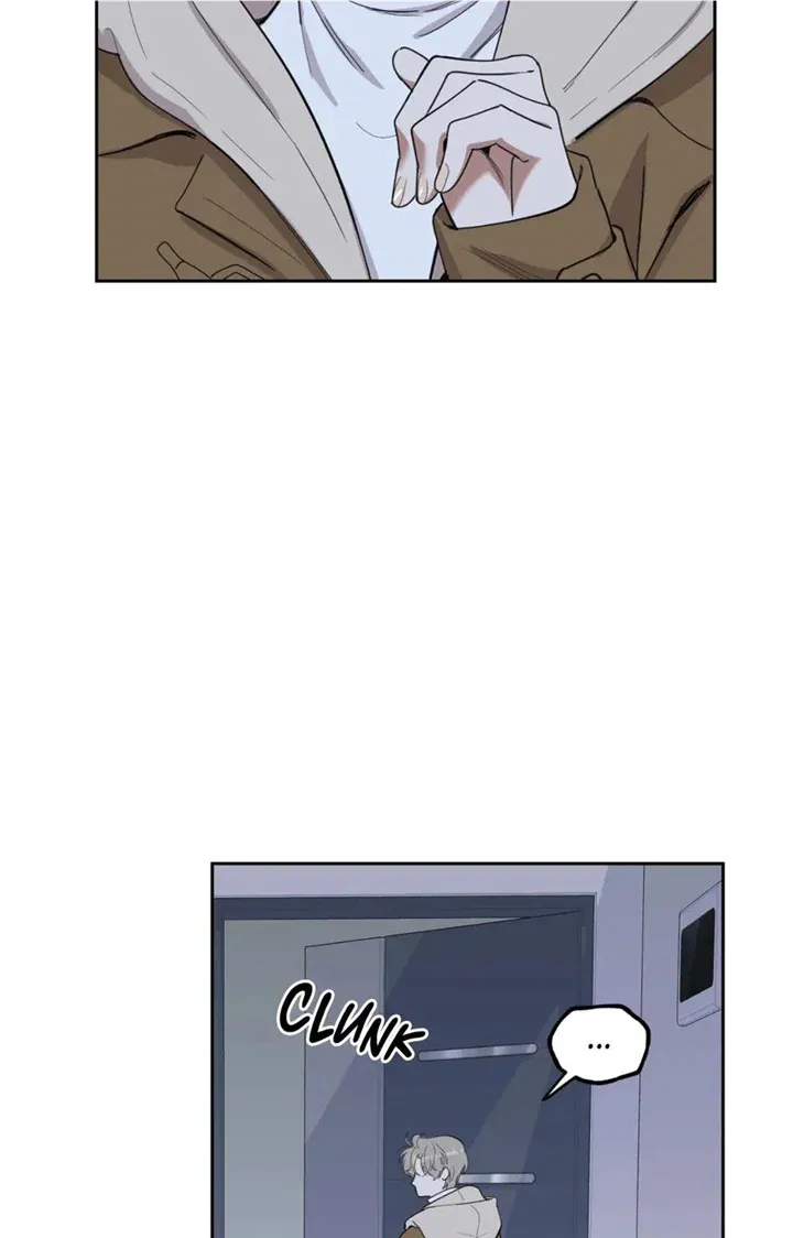 A Terrible Romance - Page 44