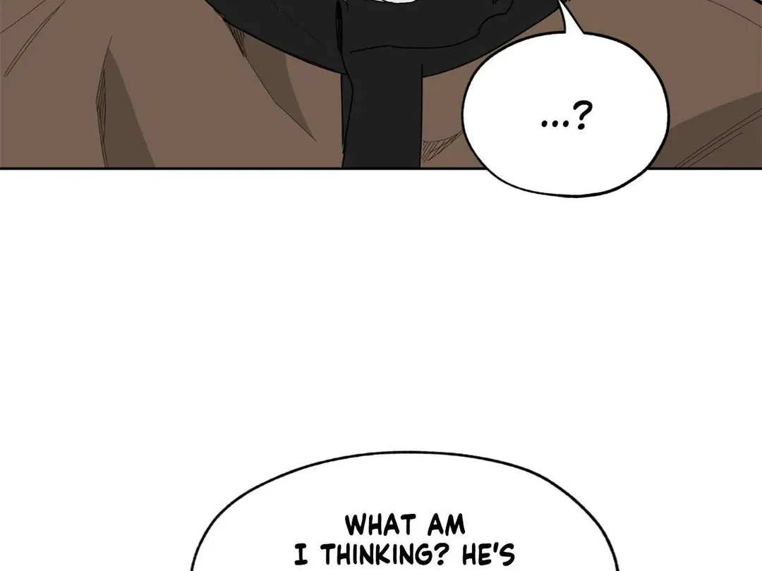 A Terrible Romance - Page 43