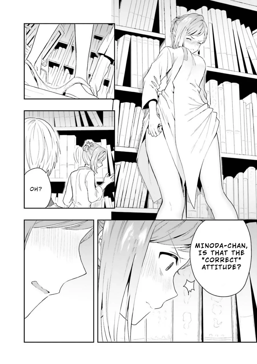 A Thing Hiding in a Erotic Cult - Page 27