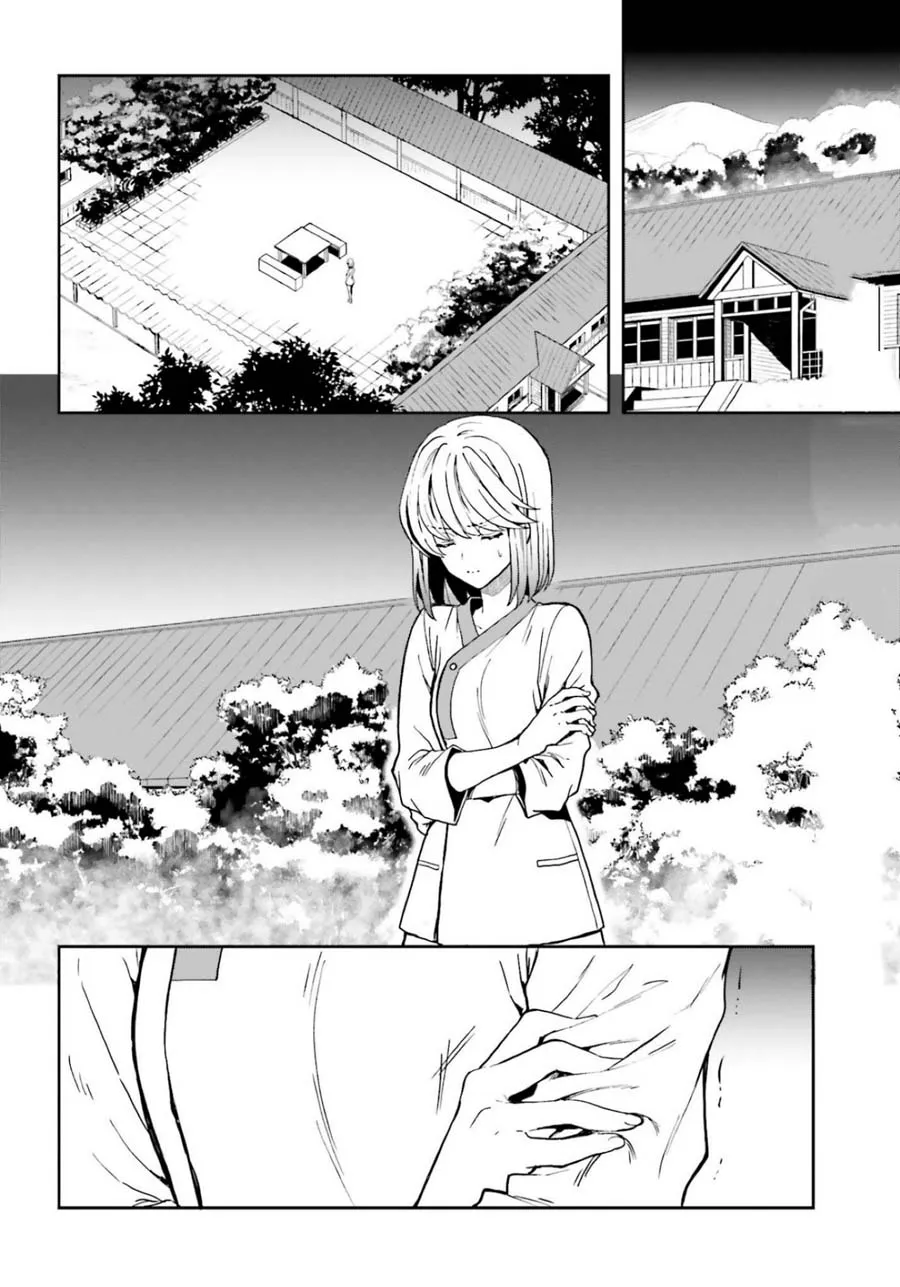 A Thing Hiding in an Erotic Cult Chapter 15 page 2 - MangaKakalot