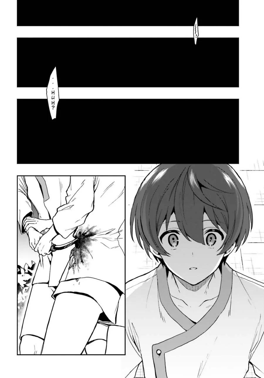 A Thing Hiding in an Erotic Cult Chapter 15 page 12 - MangaKakalot