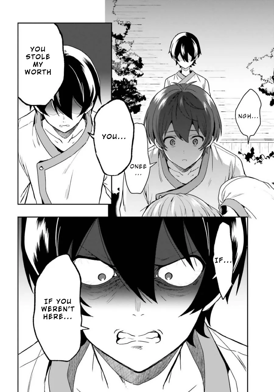 A Thing Hiding in an Erotic Cult Chapter 15 page 16 - MangaKakalot