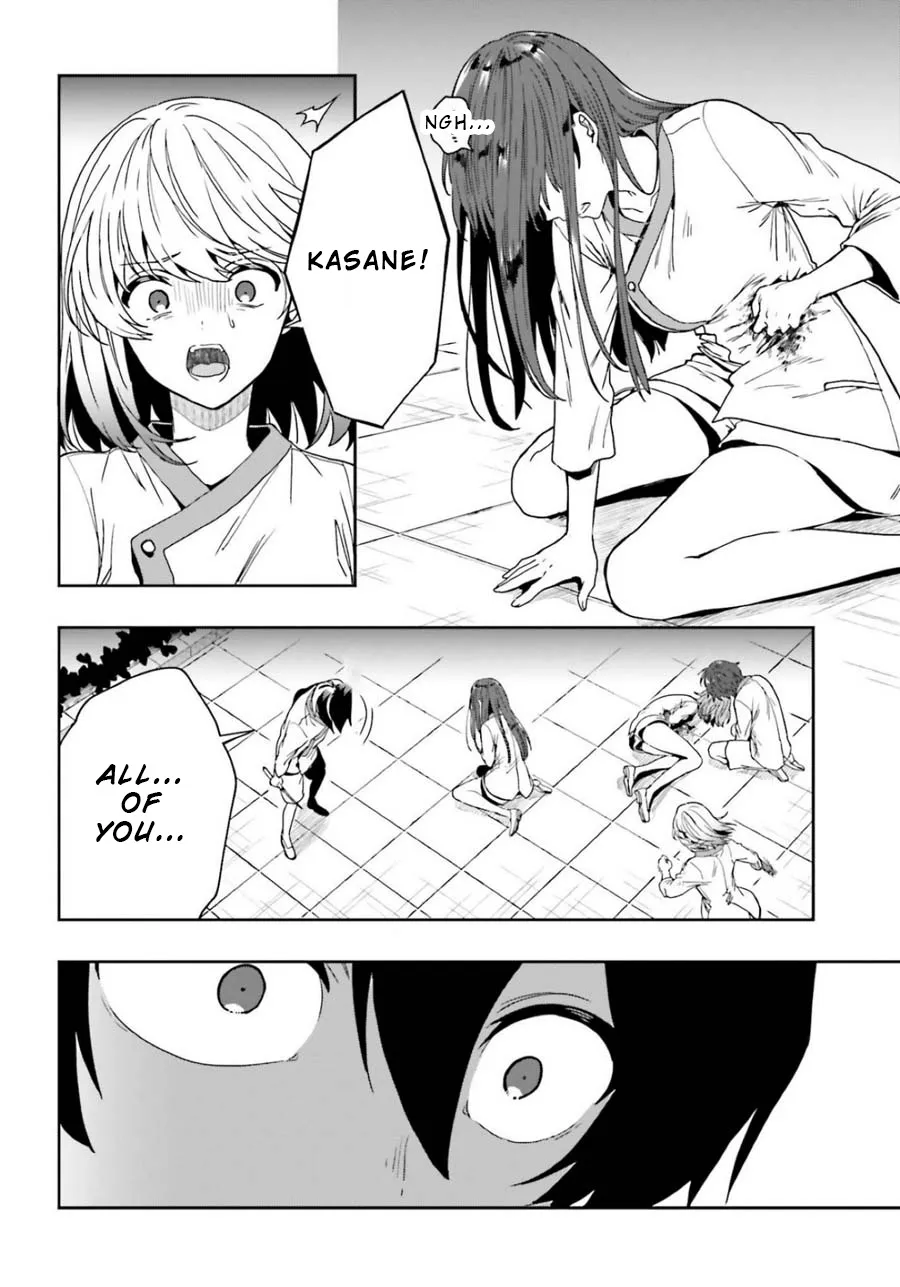 A Thing Hiding in an Erotic Cult Chapter 15 page 22 - MangaKakalot