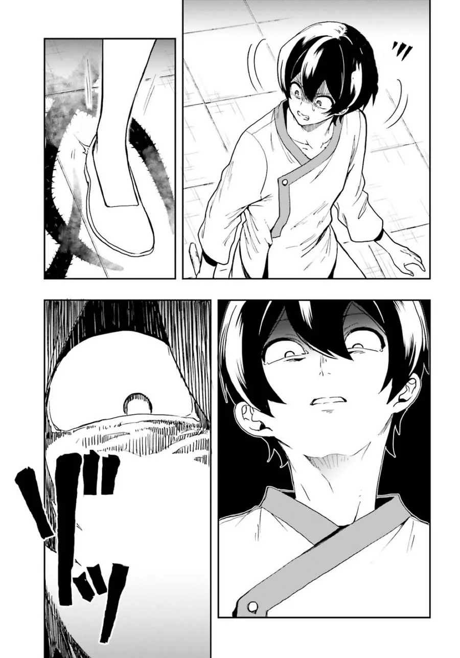 A Thing Hiding in an Erotic Cult Chapter 15 page 23 - MangaKakalot