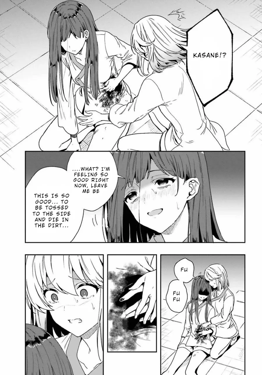 A Thing Hiding in an Erotic Cult Chapter 16 page 23 - MangaKakalot