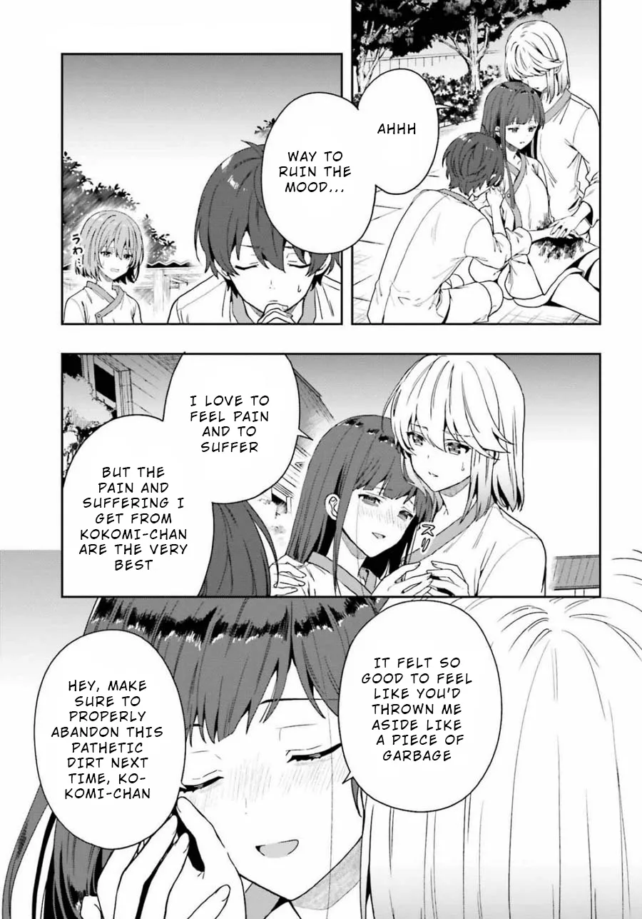 A Thing Hiding in an Erotic Cult Chapter 16 page 25 - MangaKakalot