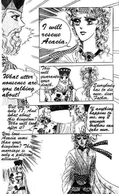 A Thousand Year Love of Acacia - Page 36