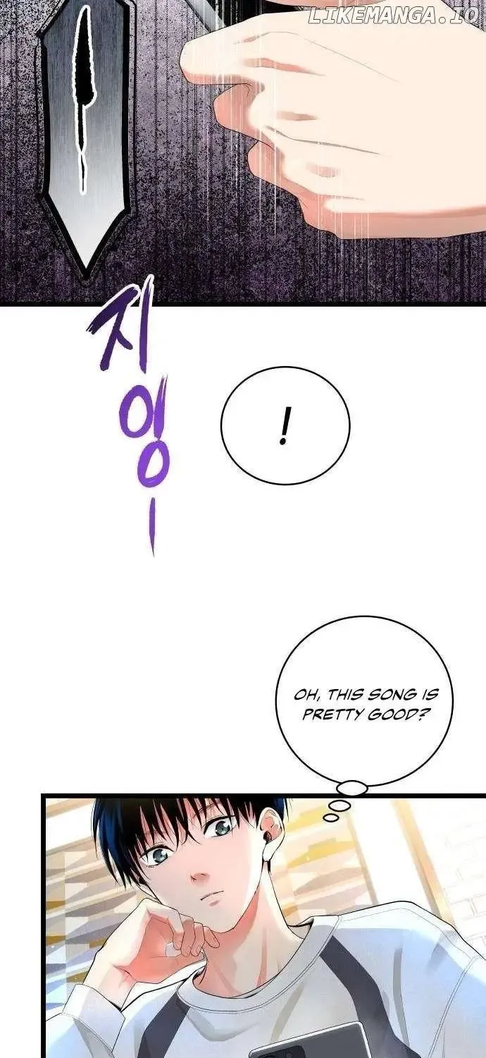 A Tidal Wave Of Glory Chapter 33 page 30 - MangaKakalot