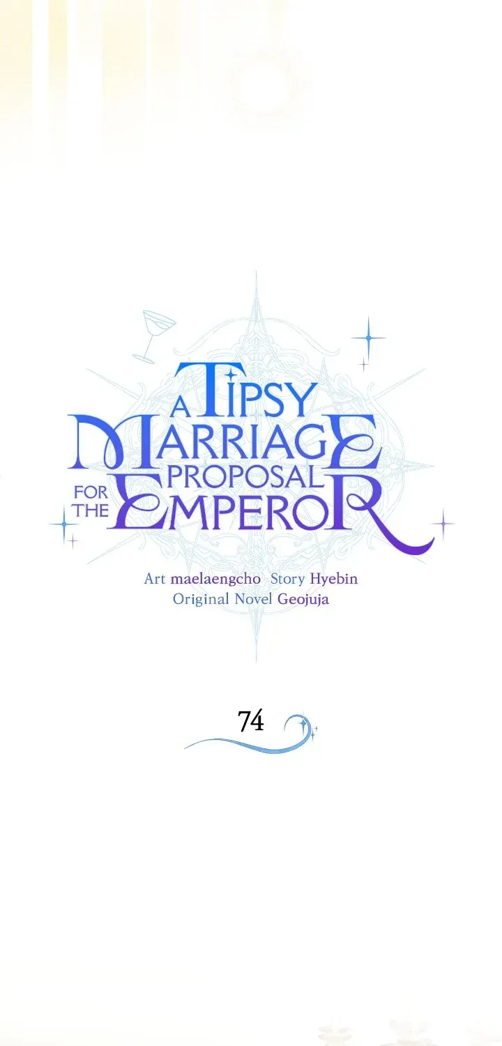 A Tipsy Marriage Proposal For The Emperor Chapter 74 page 12 - MangaNato