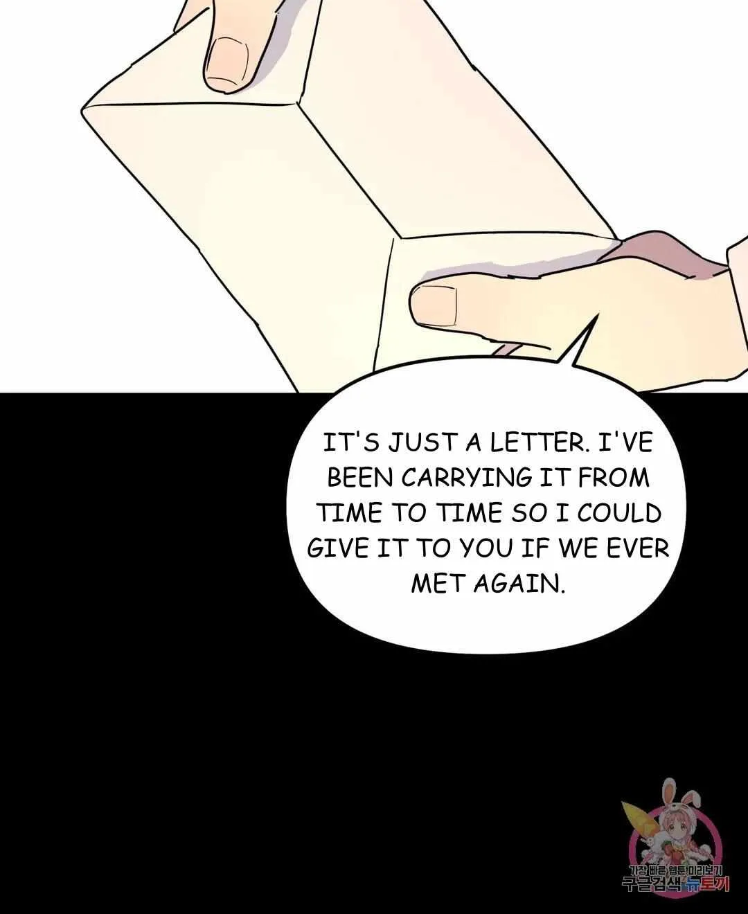 A Tree Without Roots - Page 49