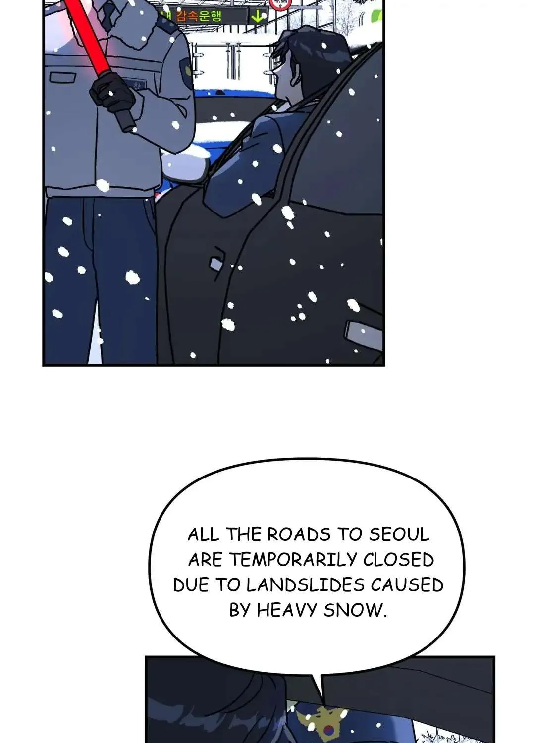 A Tree Without Roots - Page 72