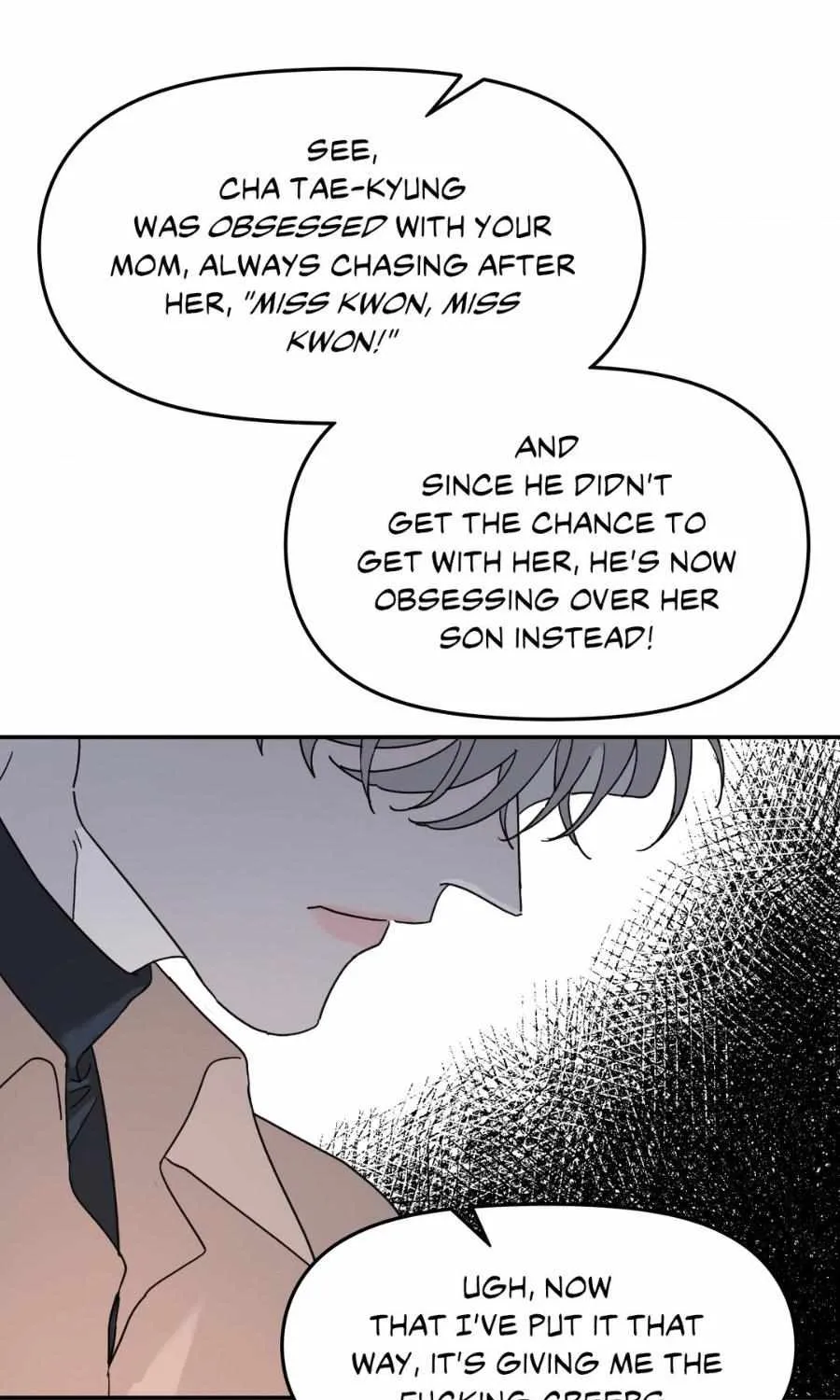 A Tree Without Roots - Page 70