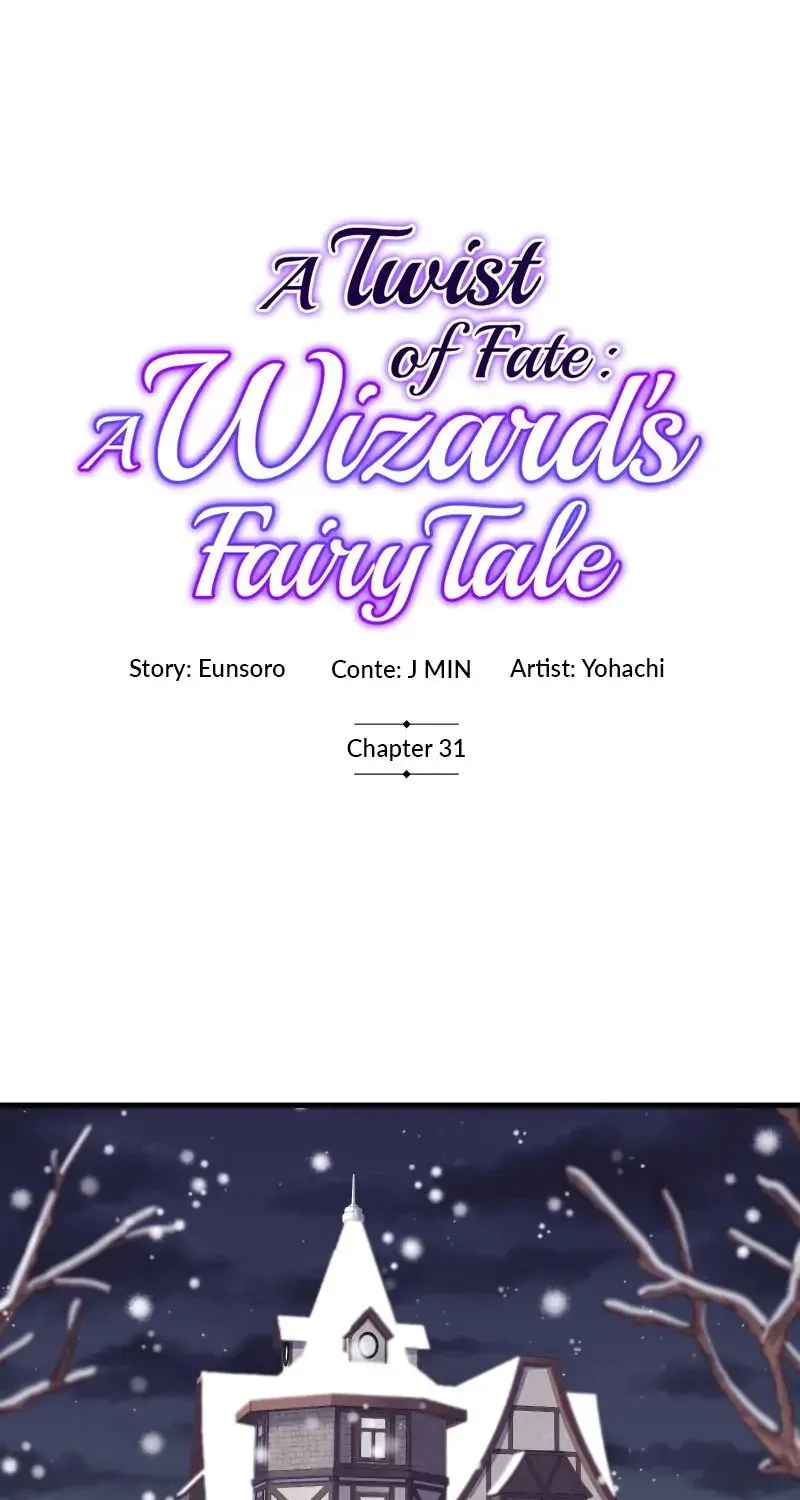 A Twist Of Fate: A Wizard