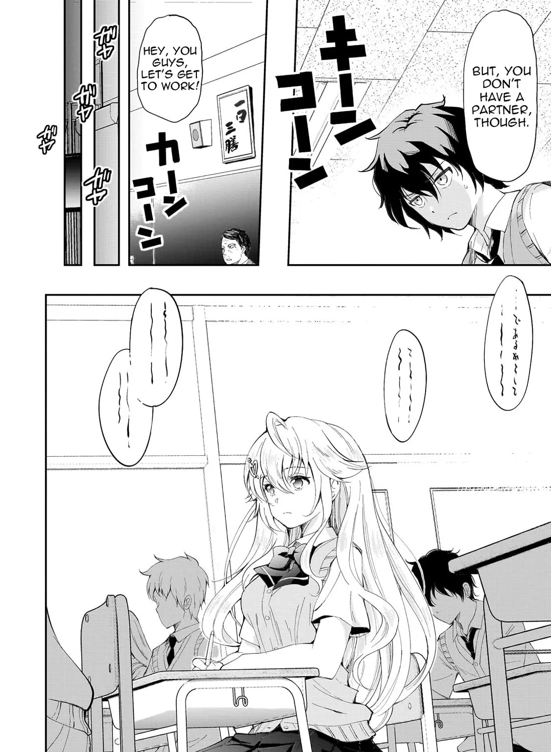 A Very Popular Idol Classmate Has Taken a Liking to Me, A Person Who Doesn’t Want to Work for my Whole Life Chapter 1 page 21 - MangaKakalot