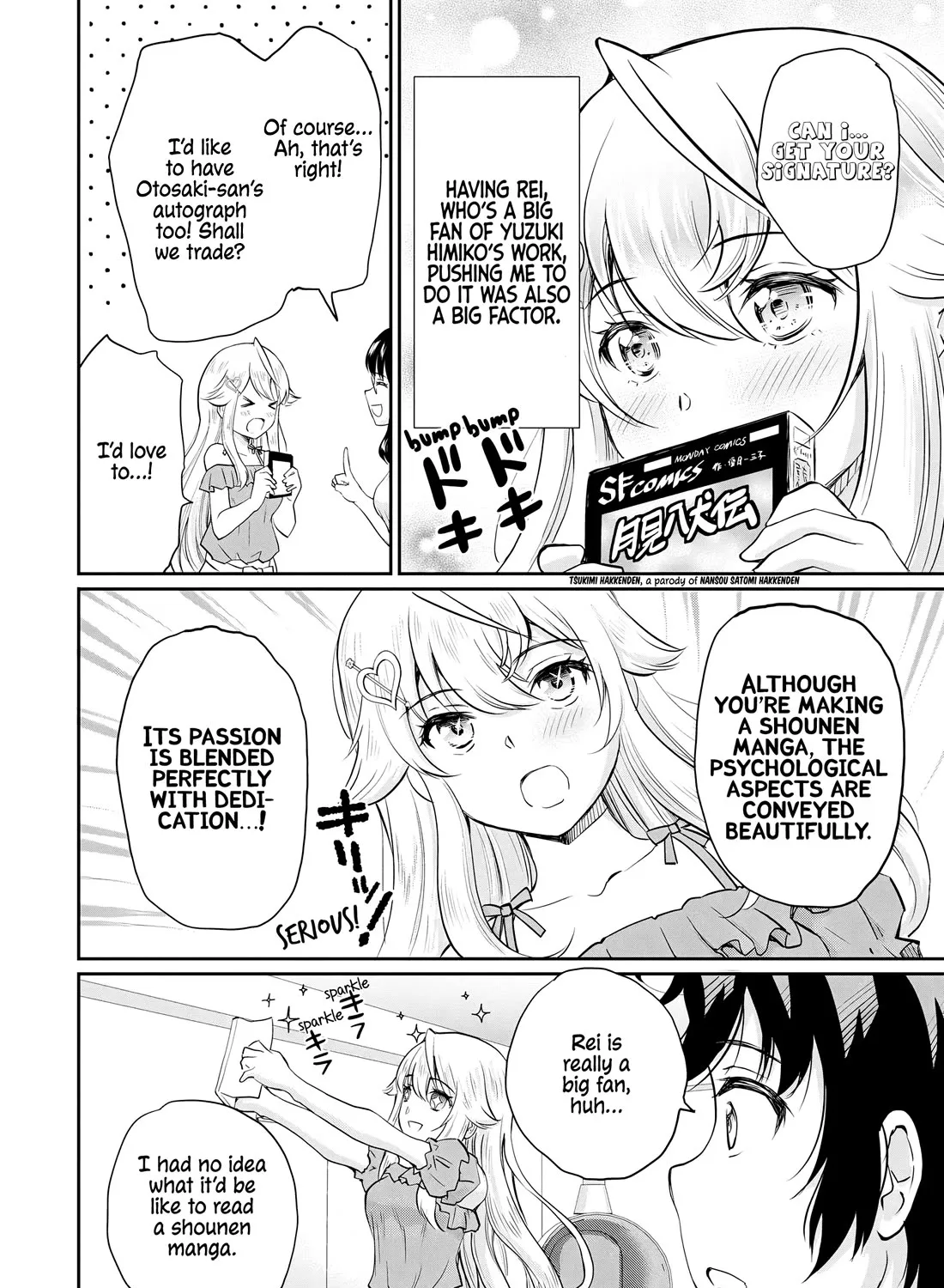 A Very Popular Idol Classmate Has Taken a Liking to Me, A Person Who Doesn’t Want to Work for my Whole Life Chapter 13 page 41 - MangaKakalot