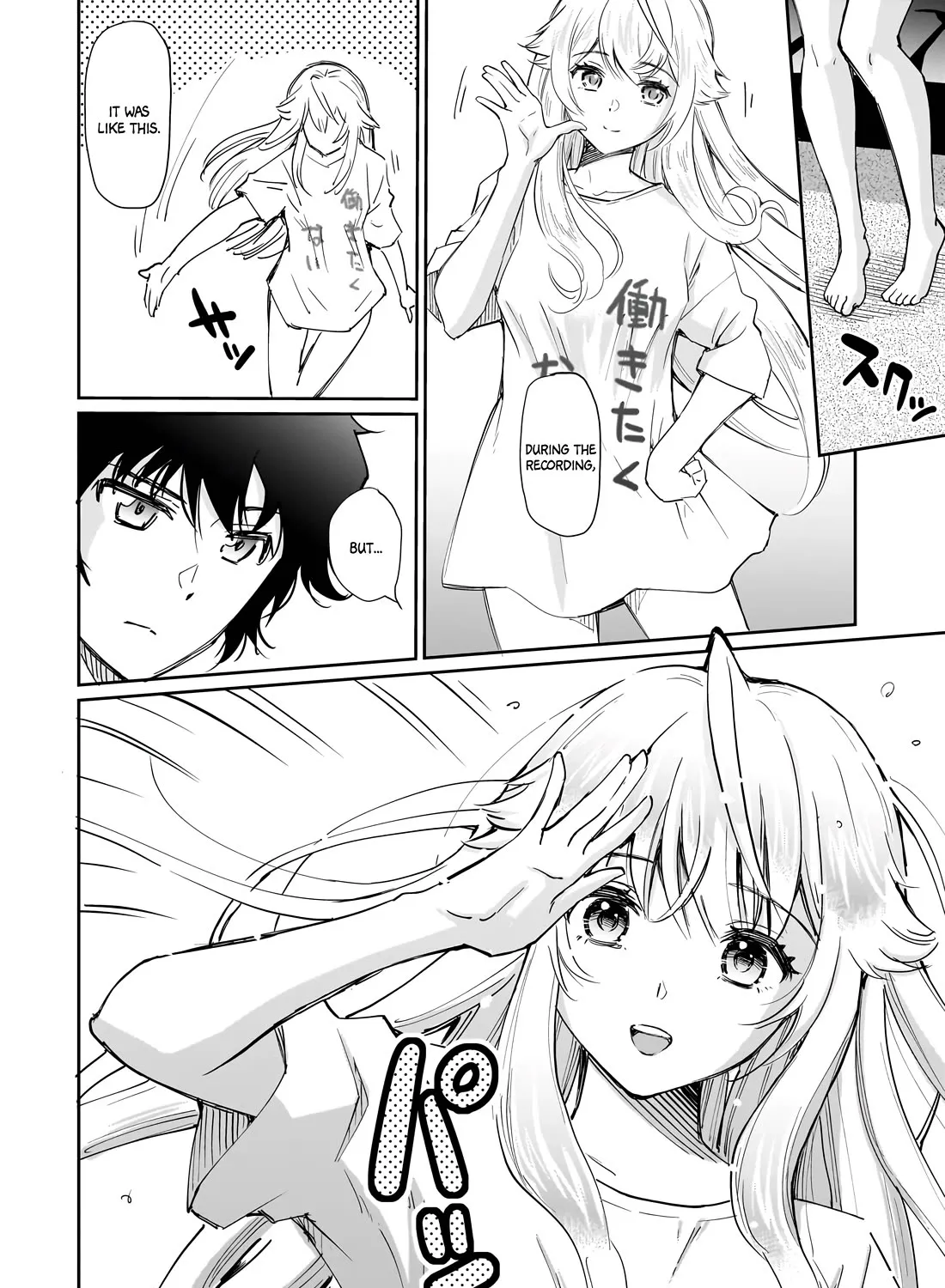 A Very Popular Idol Classmate Has Taken a Liking to Me, A Person Who Doesn’t Want to Work for my Whole Life Chapter 5 page 11 - MangaKakalot