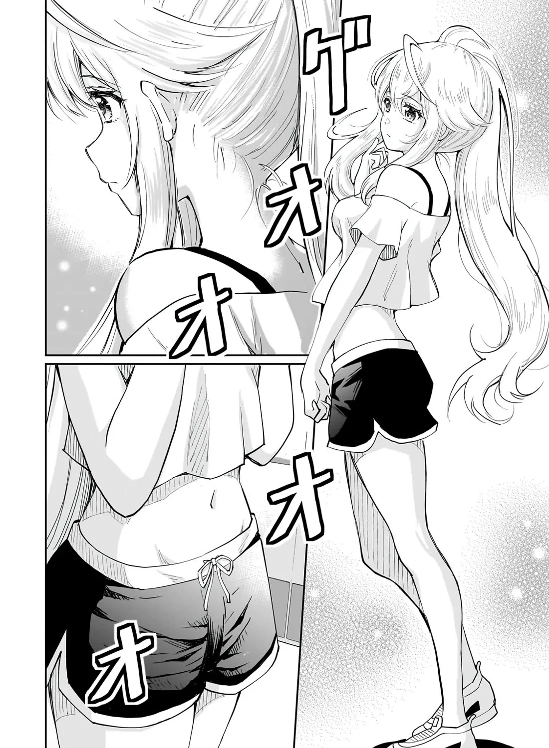 A Very Popular Idol Classmate Has Taken a Liking to Me, A Person Who Doesn’t Want to Work for my Whole Life Chapter 7 page 7 - MangaKakalot