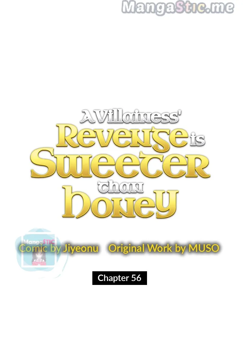 A Villainess’ Revenge Is Sweeter Than Honey Chapter 56 page 25 - MangaNato