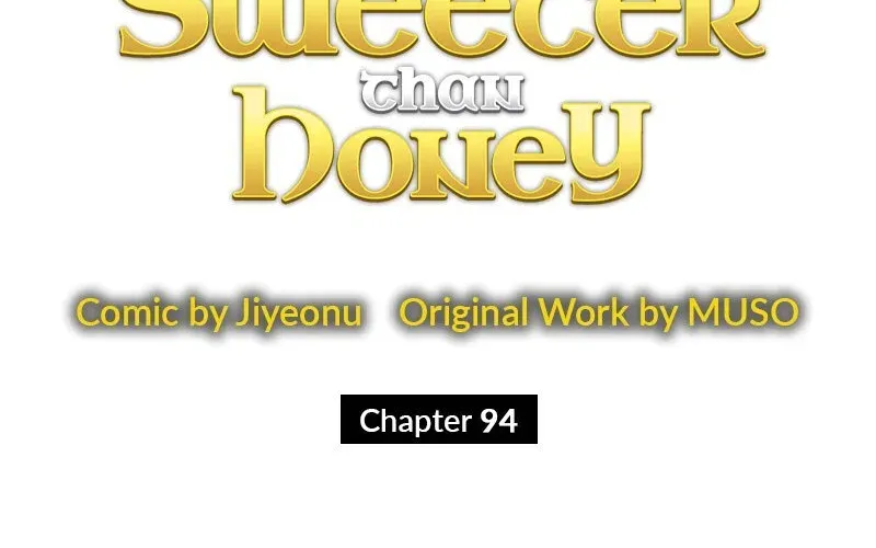 A Villainess’ Revenge Is Sweeter Than Honey Chapter 94 page 13 - MangaNato