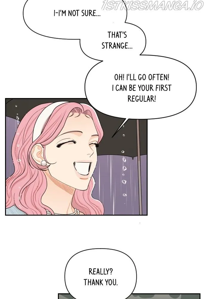 A Whirlwind Campus Affair Chapter 19 page 13 - MangaKakalot