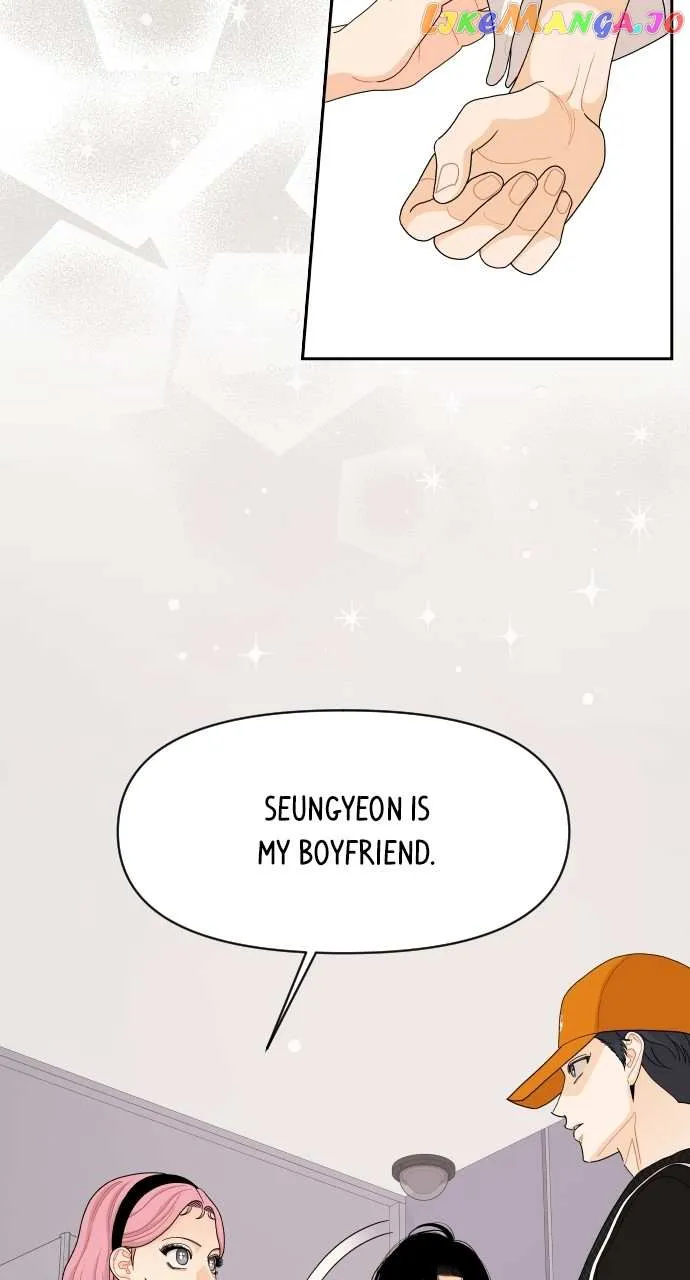 A Whirlwind Campus Affair Chapter 86 page 3 - MangaKakalot