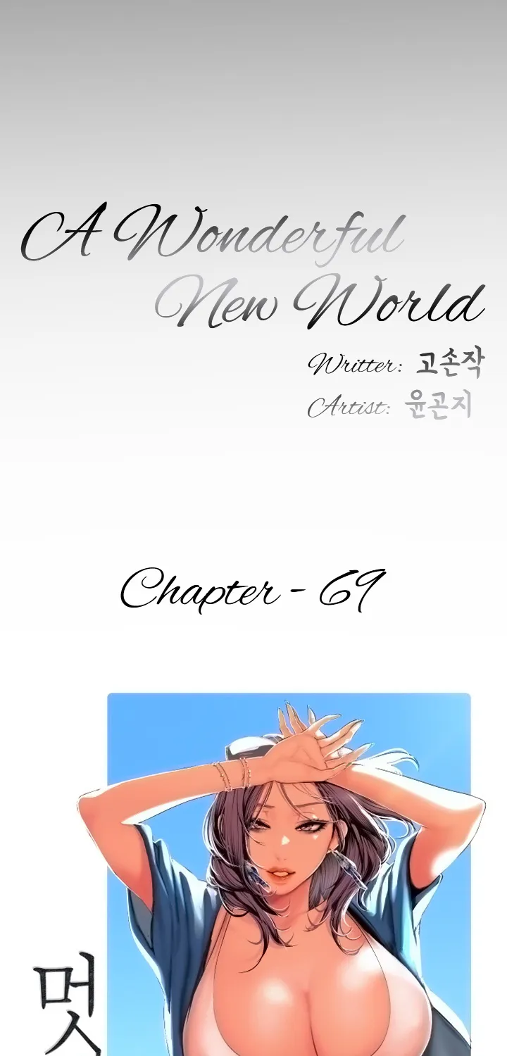 A Wonderful New World Chapter 69 page 28 - MangaKakalot