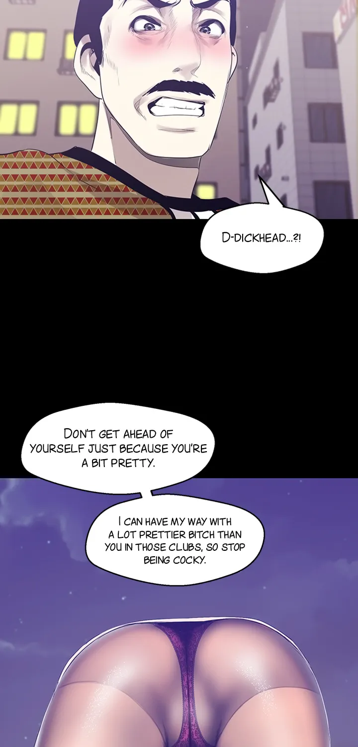 A Wonderful New World - Page 55