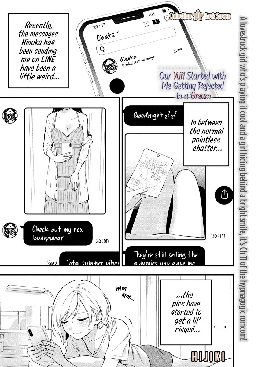 A Yuri Manga That Starts With Getting Rejected In A Dream - Page 1