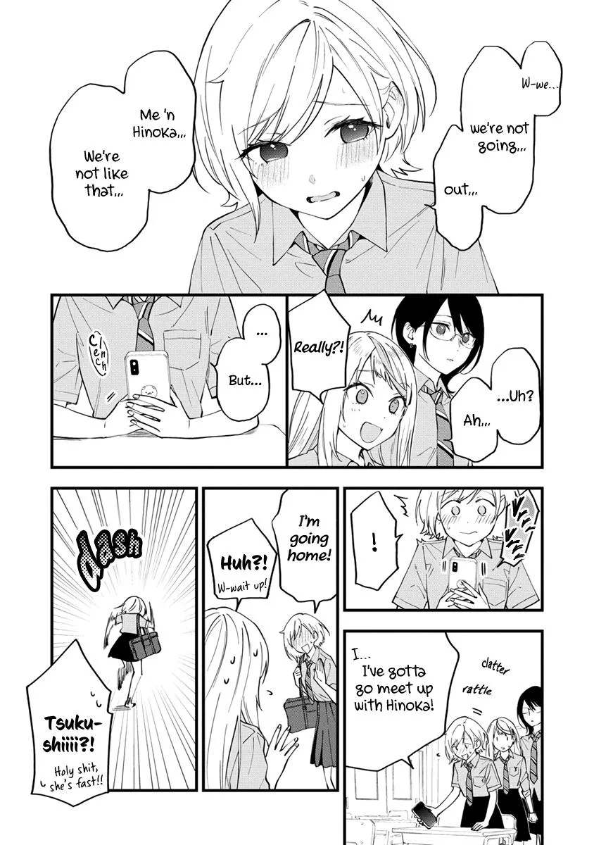 A Yuri Manga That Starts With Getting Rejected In A Dream - Page 5