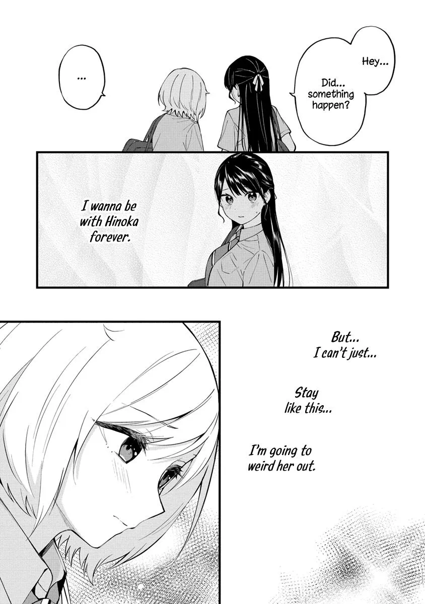 A Yuri Manga That Starts With Getting Rejected In A Dream - Page 7