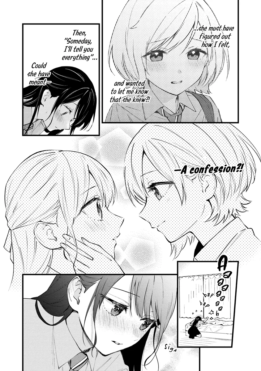 A Yuri Manga That Starts With Getting Rejected In A Dream - Page 1