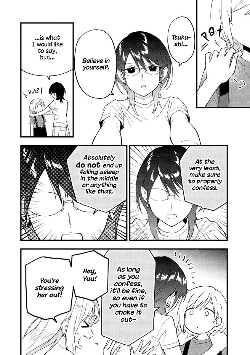 A Yuri Manga That Starts With Getting Rejected In A Dream Chapter 32 page 4 - MangaKakalot