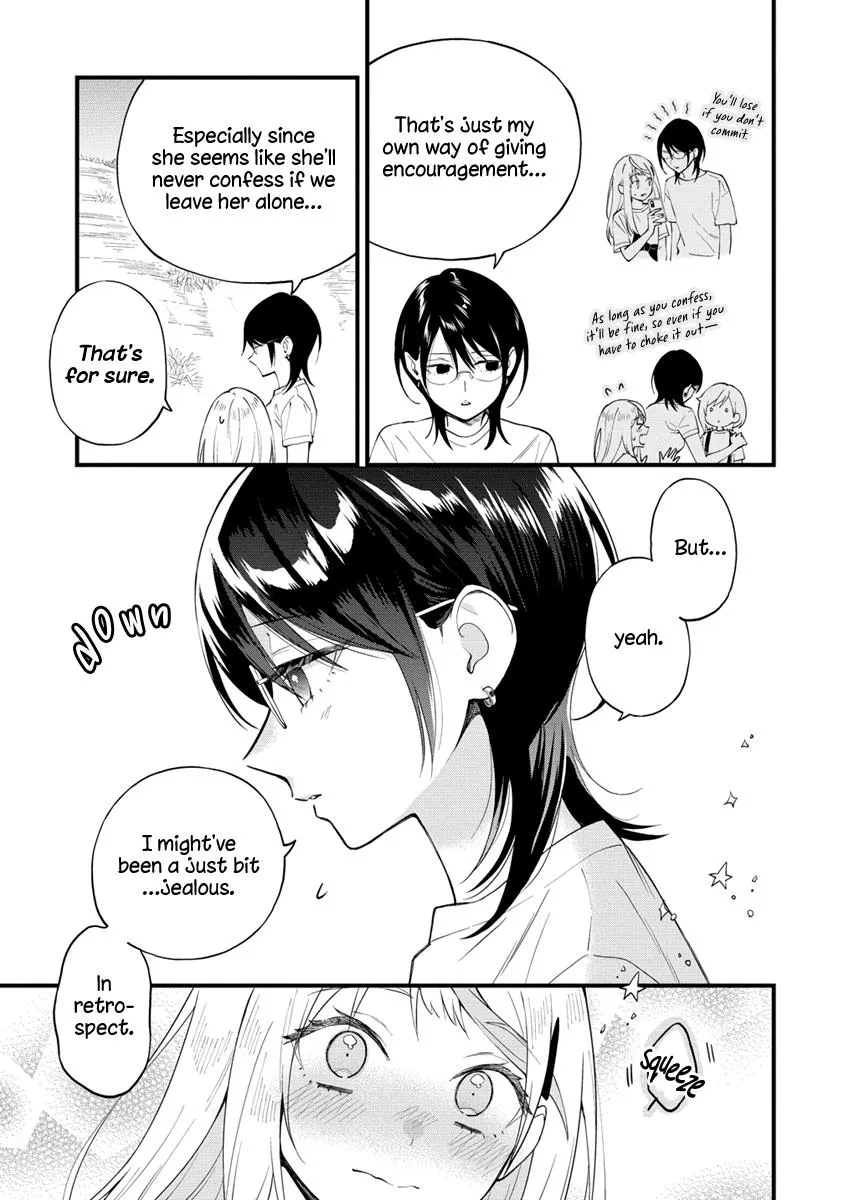 A Yuri Manga That Starts With Getting Rejected In A Dream - Page 2