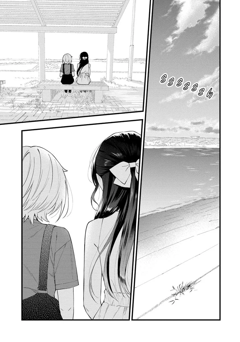 A Yuri Manga That Starts With Getting Rejected In A Dream - Page 6