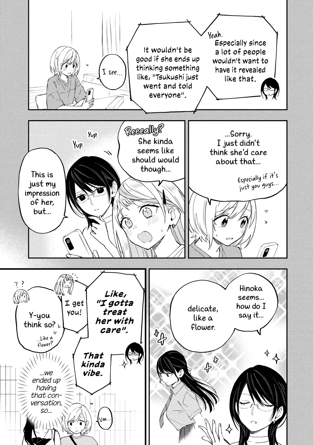 A Yuri Manga That Starts With Getting Rejected In A Dream - Page 4