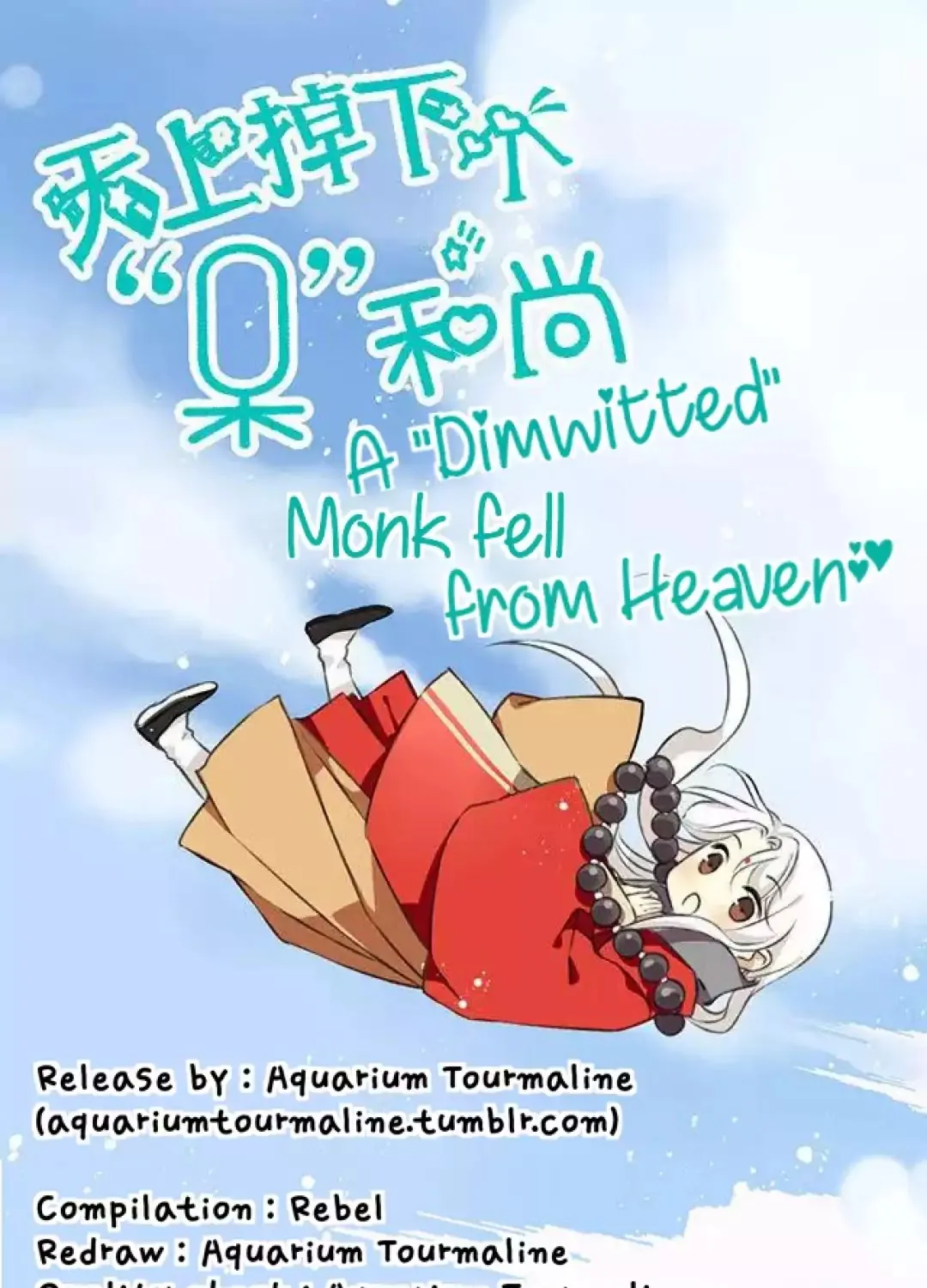 A "Dimwitted" Monk fell from Heaven Chapter 56 page 1 - MangaKakalot