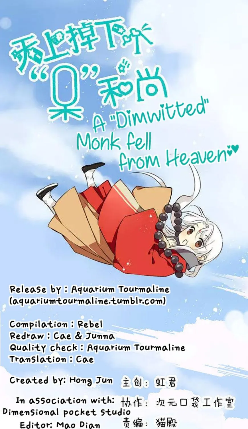 A "Dimwitted" Monk fell from Heaven Chapter 58 page 1 - MangaKakalot