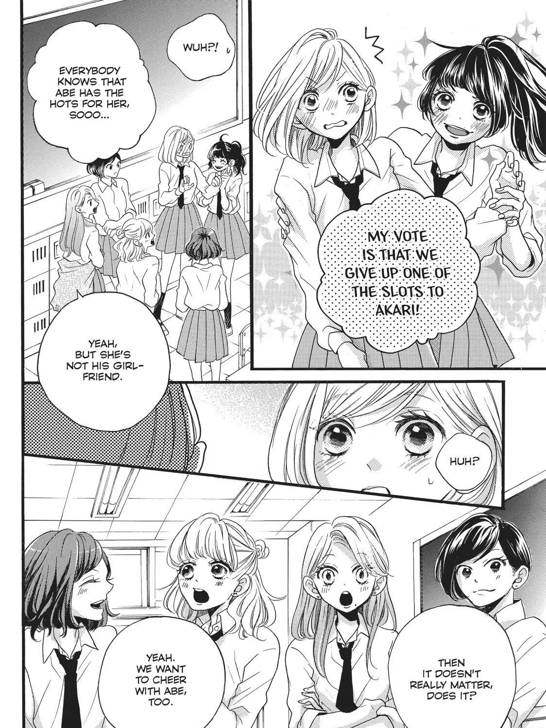 Abe-Kun Ni Nerawaretemasu - Page 24