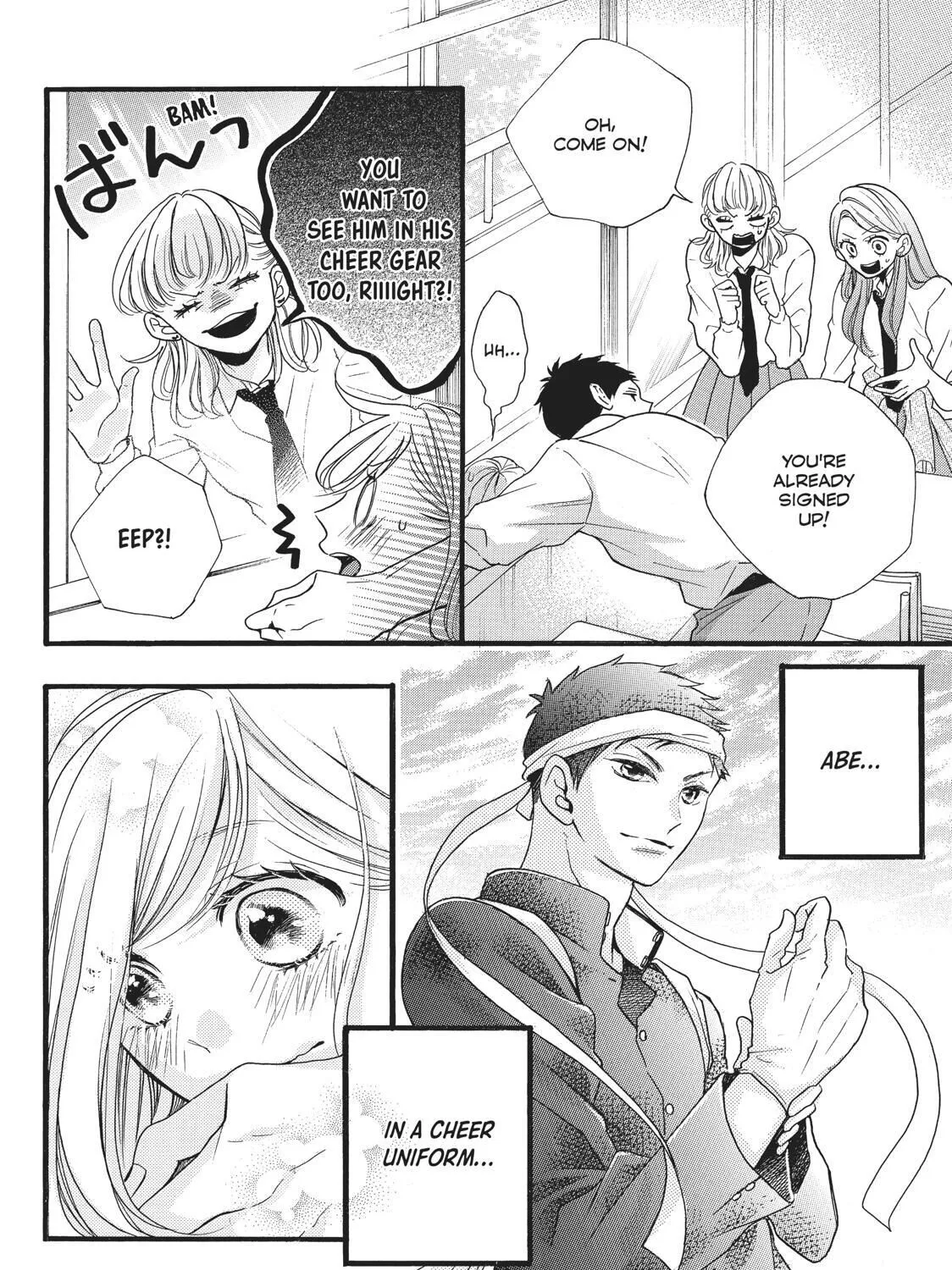 Abe-Kun Ni Nerawaretemasu - Page 38