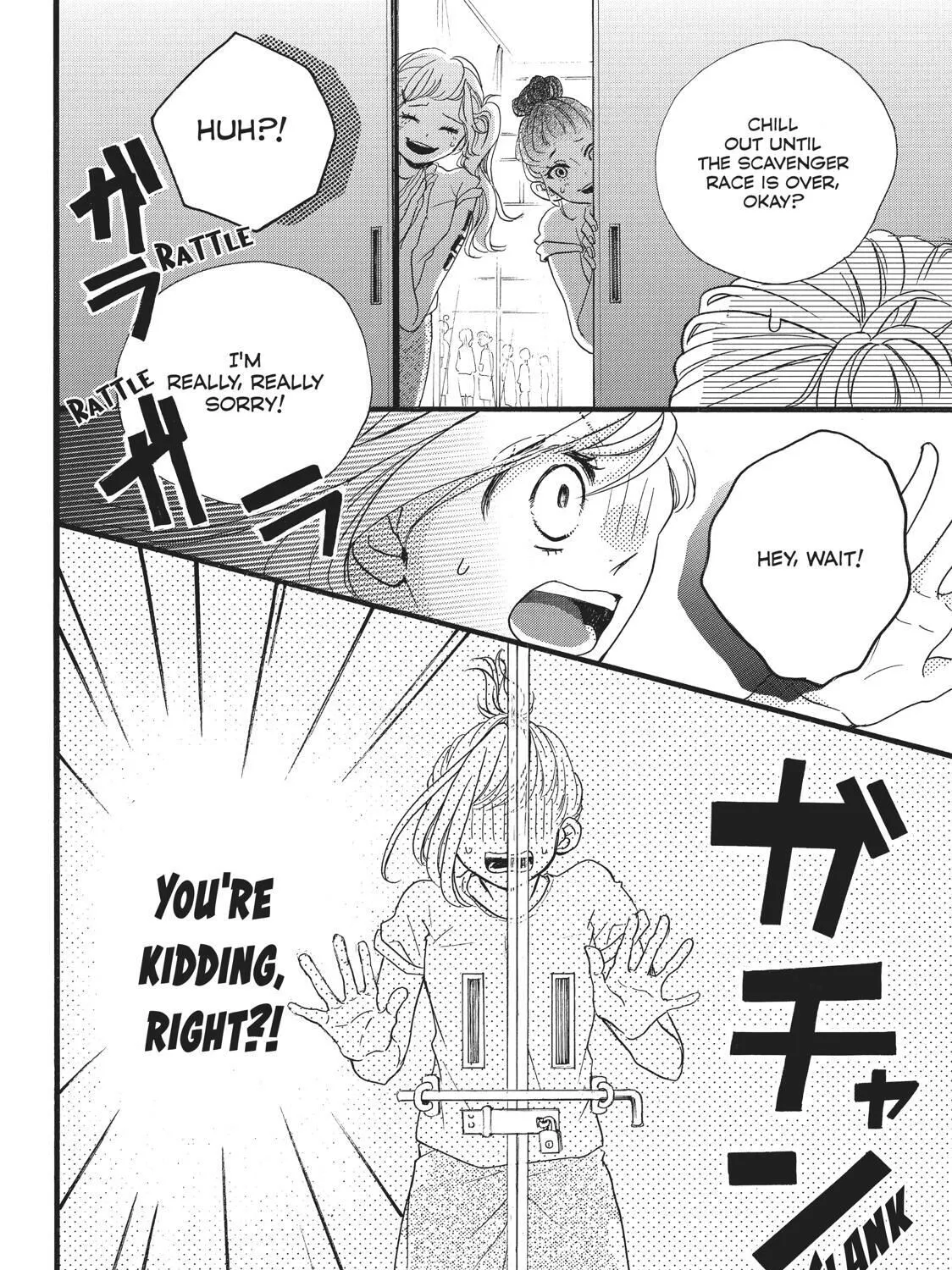 Abe-Kun Ni Nerawaretemasu - Page 74