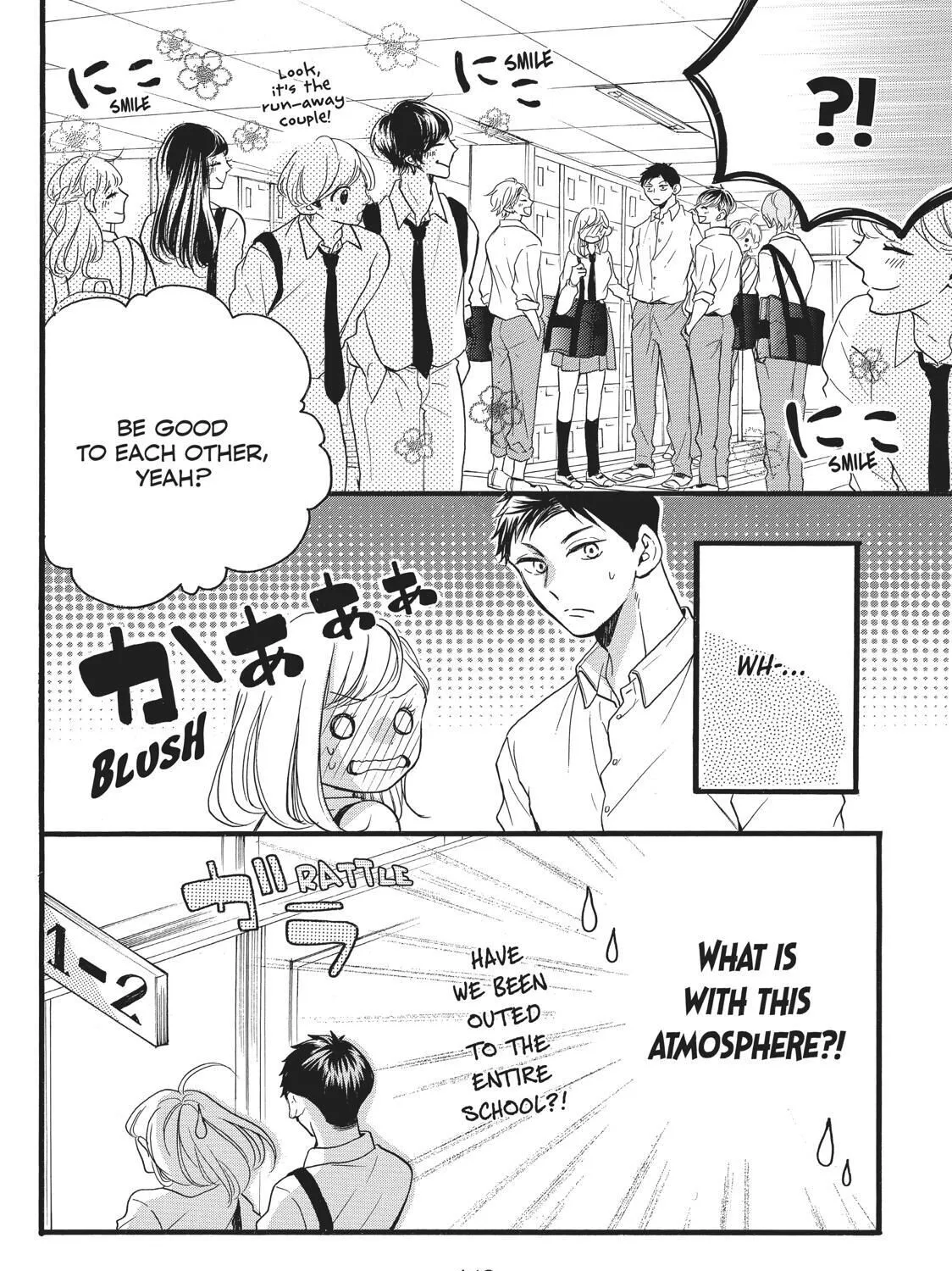 Abe-Kun Ni Nerawaretemasu - Page 14