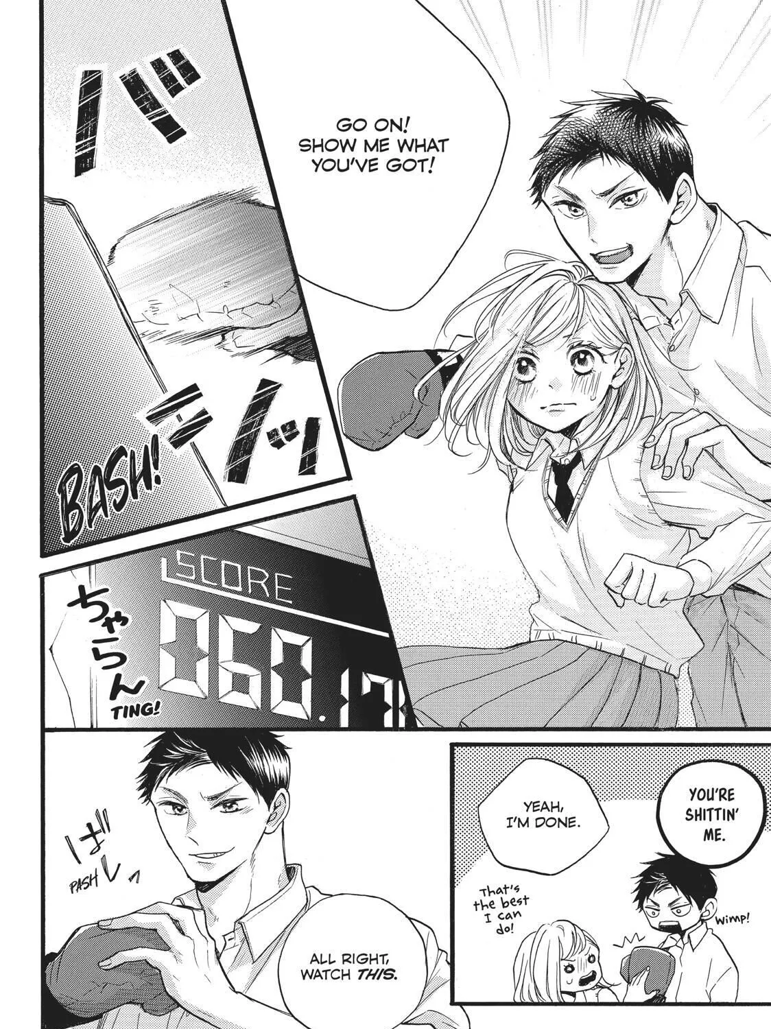 Abe-Kun Ni Nerawaretemasu - Page 50