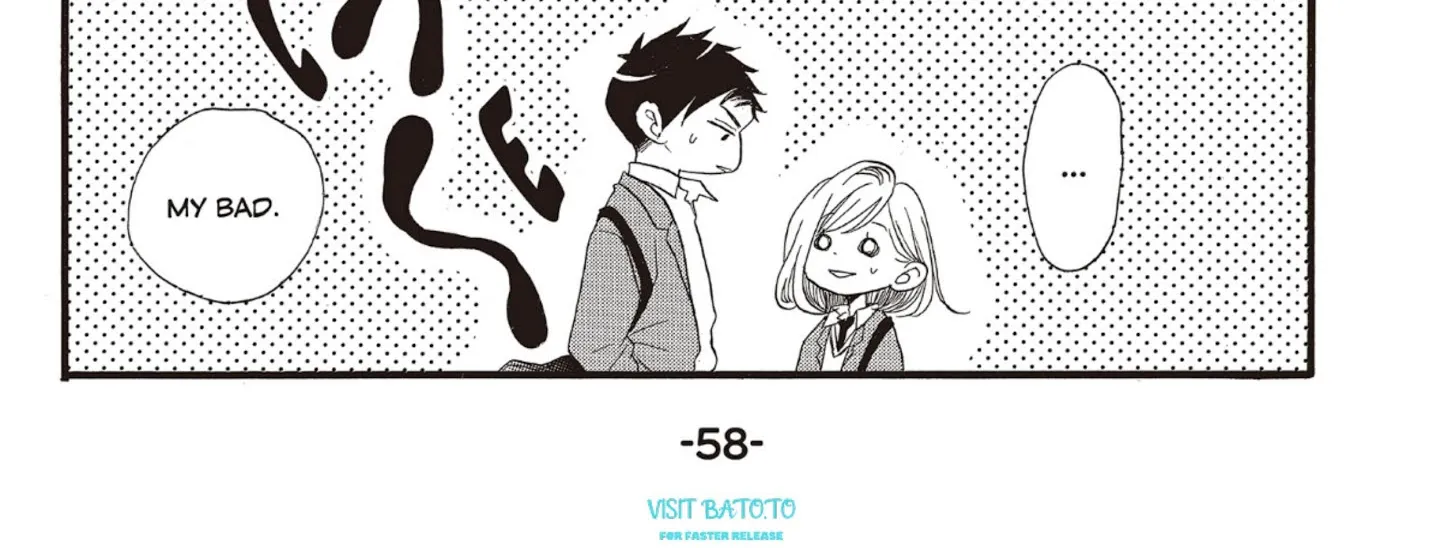 Abe-Kun Ni Nerawaretemasu - Page 23