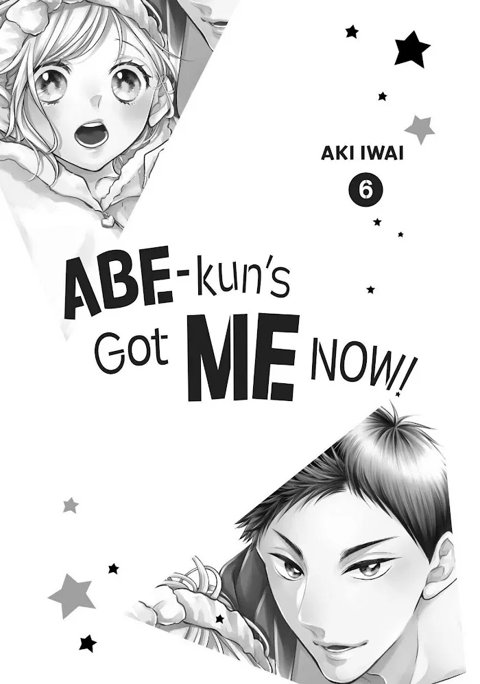 Abe-Kun Ni Nerawaretemasu - Page 1