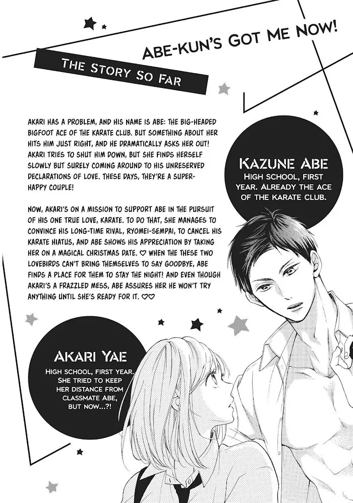 Abe-Kun Ni Nerawaretemasu - Page 4