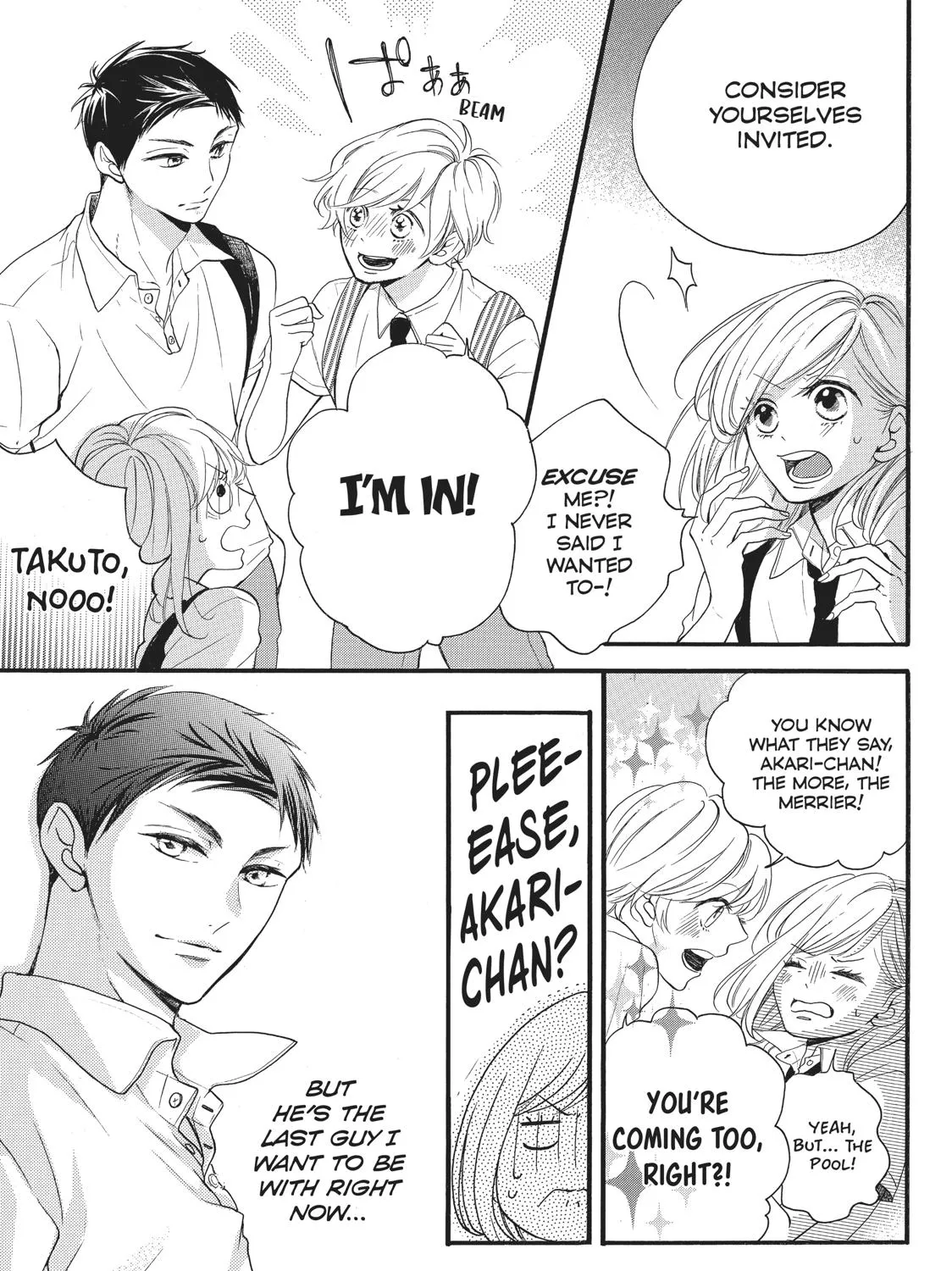 Abe-Kun Ni Nerawaretemasu - Page 8