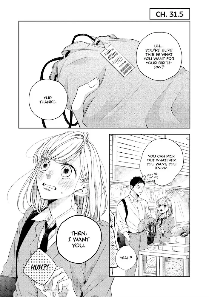 Abe-Kun Ni Nerawaretemasu - Page 44